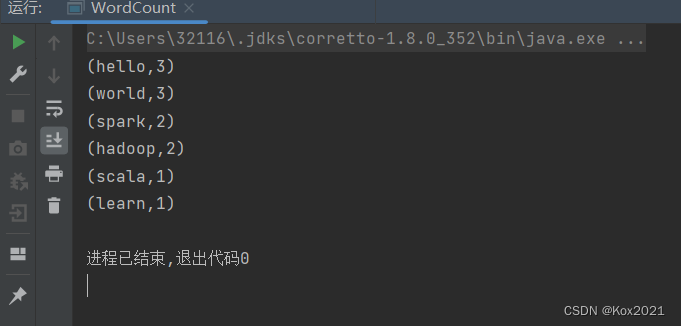 Spark大数据处理学习笔记（2.4）IDEA开发词频统计项目