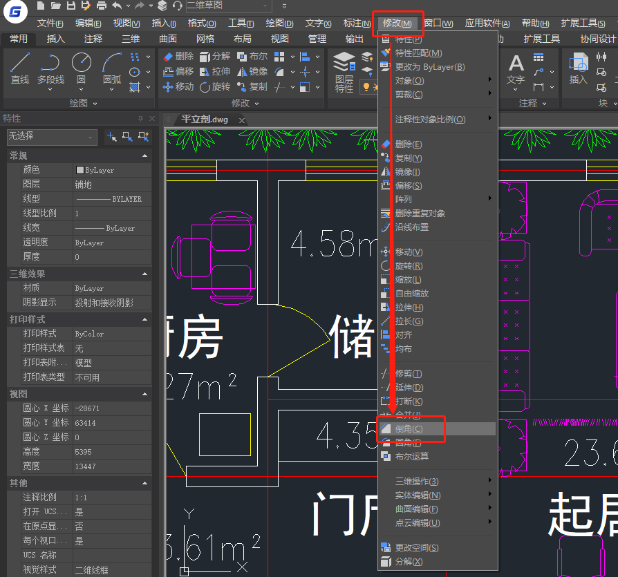 CAD中怎么倒角？CAD倒角快捷键使用技巧