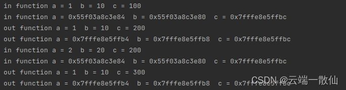 c++ std::ref