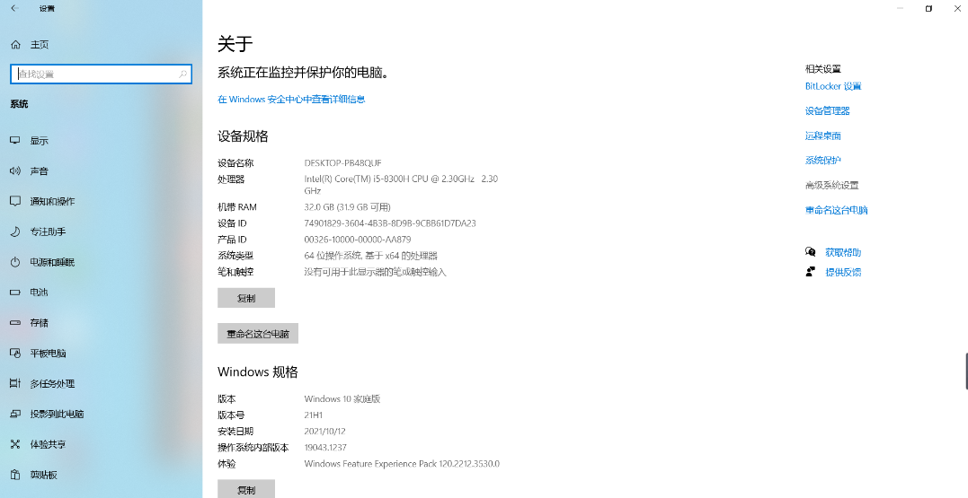0fe1328689ca4f3c85ed6eb03f30aac4.png