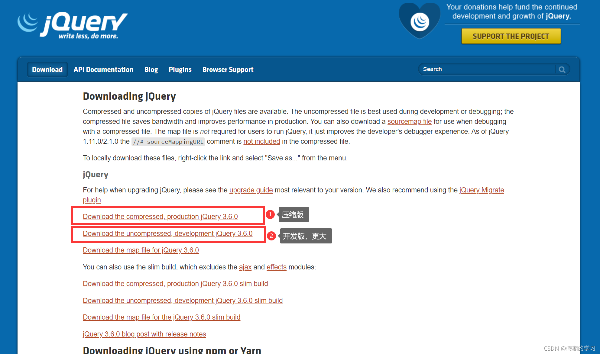 jQuery 官网下载js_jquery官网-CSDN博客