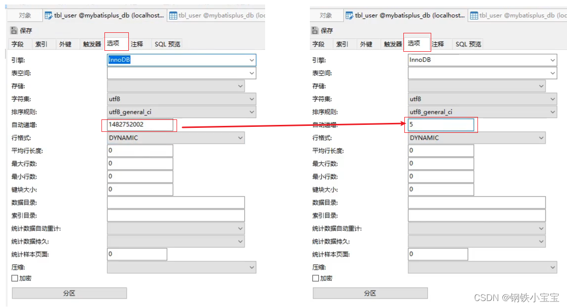 [外链图片转存失败,源站可能有防盗链机制,建议将图片保存下来直接上传(img-nlaQzBVm-1669167973334)(assets/1631211080703.png)]