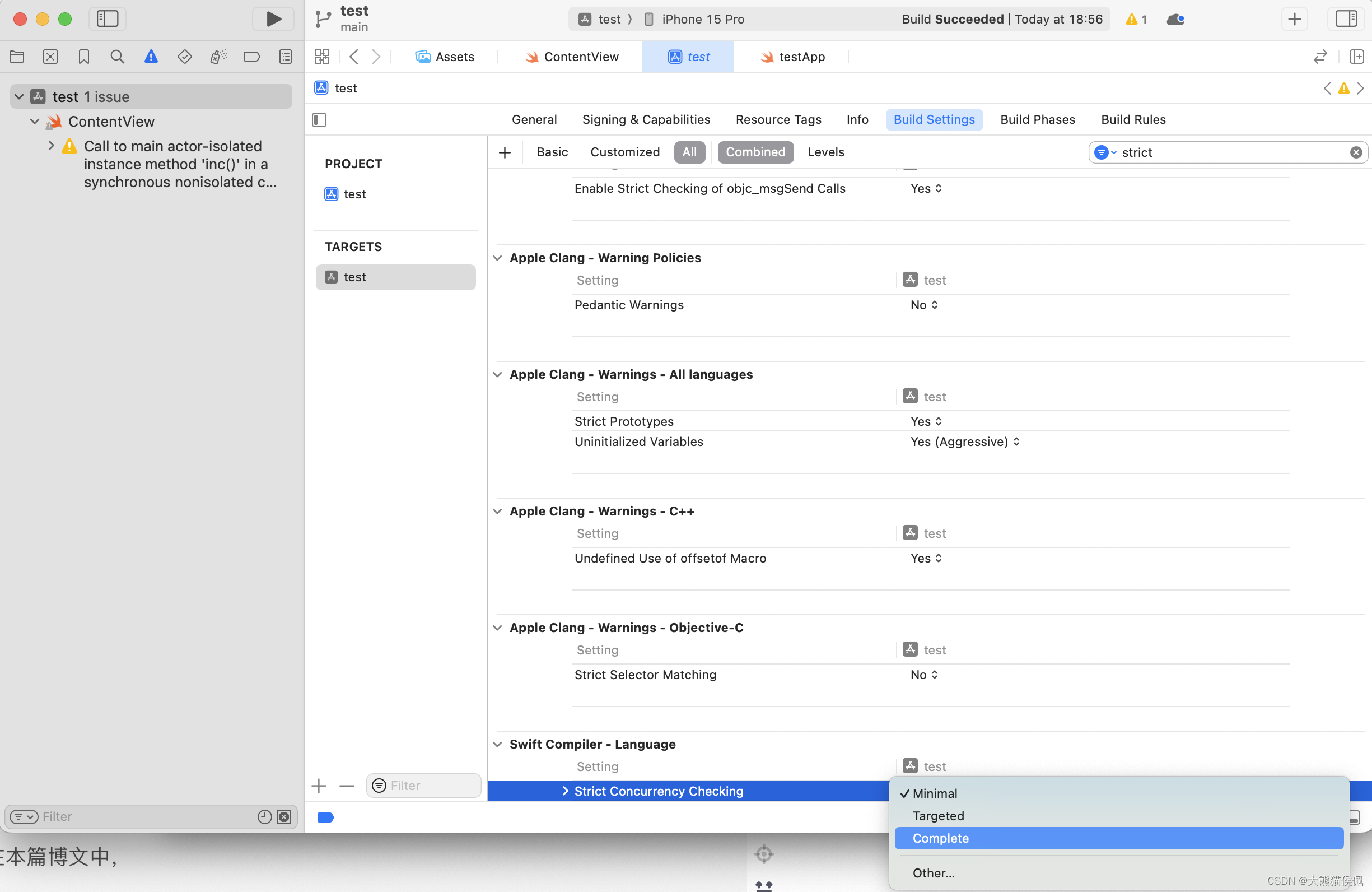 Swift 警惕“隐式异步（implicitly asynchronous）”方法的执行陷阱