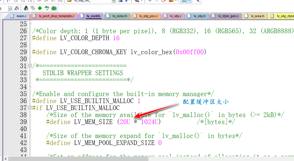 【LVGL移植】STM32F1基于STM32CubeMX配置硬件SPI驱动1.8寸TFT ST7735S跑LVGL图形demo