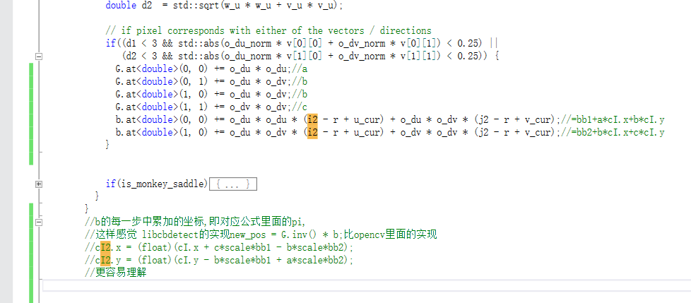 验证libcbdetect棋盘格角点亚像素计算方法是否与opencv cornerSubpixel方法中的一样_cbdetect库找角点-CSDN博客