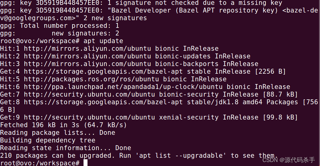 完美解决ubuntu:签名无效KEYEXPIRED、EXPKEYSIG更新出bug_the 