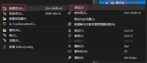 Java调用dll文件