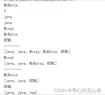 ArrayList集合的使用(个人学习笔记黑马学习）_arraylist java-CSDN博客 image.