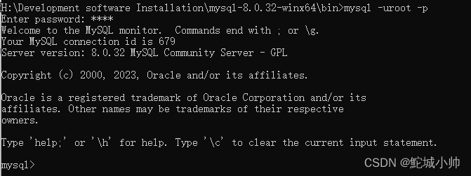MySQL：Win/Linux环境安装及一键部署脚本