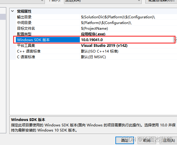 Visual Studio MFC打不开资源文件xxx.rc，无响应_vs报错无法打开.rc 