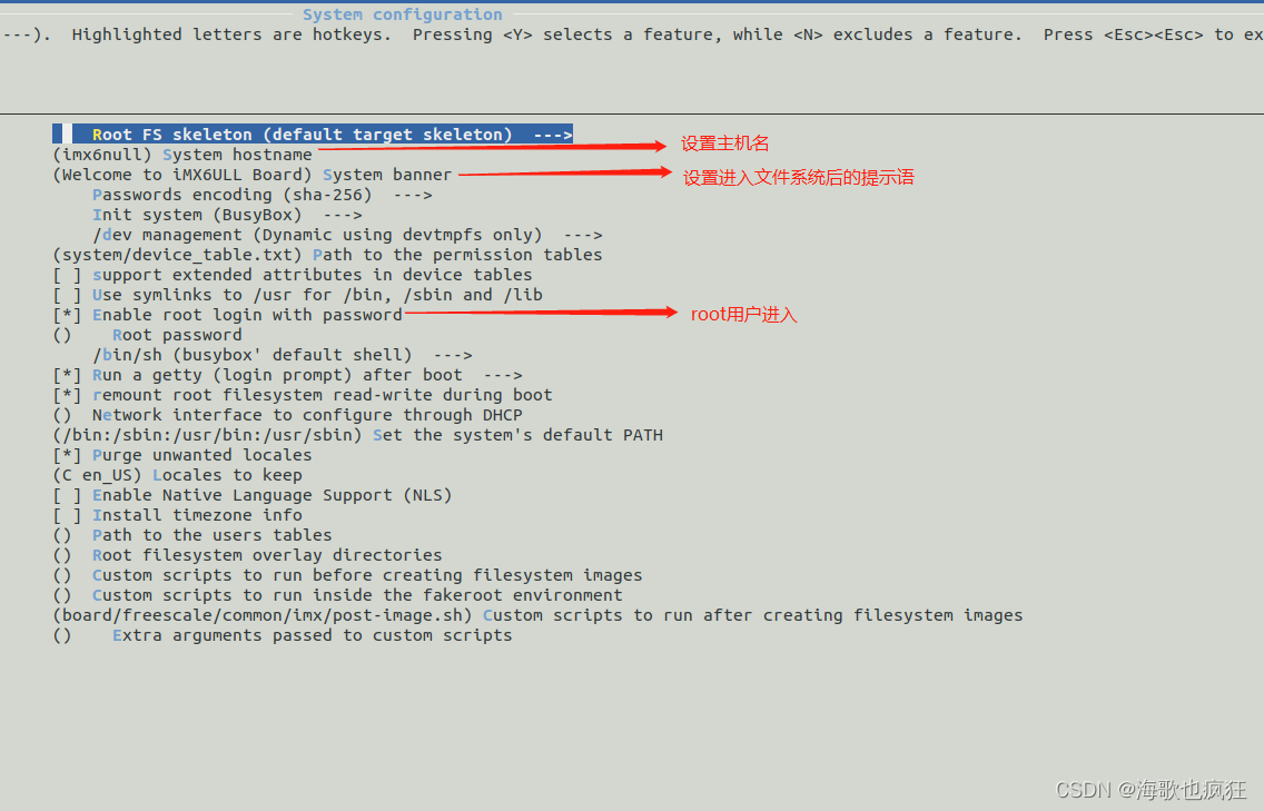 Buildroot--介绍_buildroot安装apt包-CSDN博客