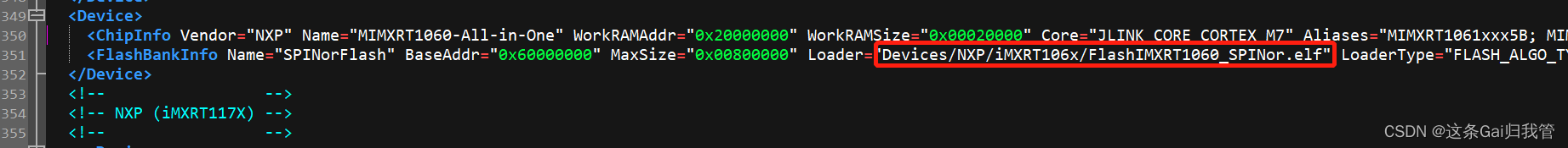 使用J-flash烧录i.mx RT QSPIflash固件的方法_nxp rt1021怎么烧录-CSDN博客