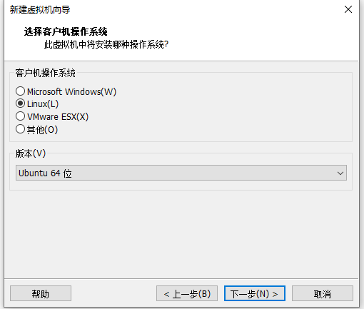 VMware16 virtual machine + Ubuntu20.04.3 installation tutorial ...