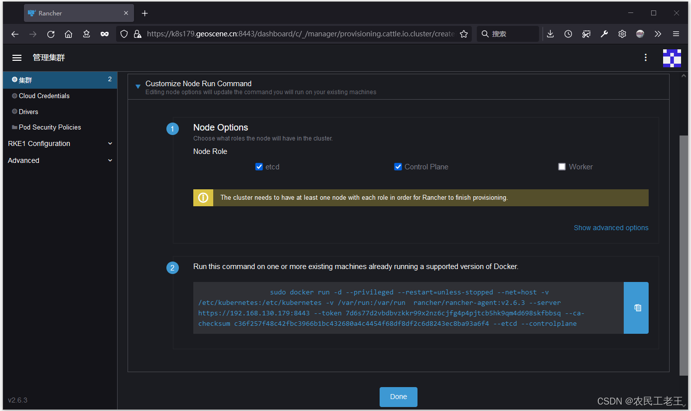 请添加图片描述