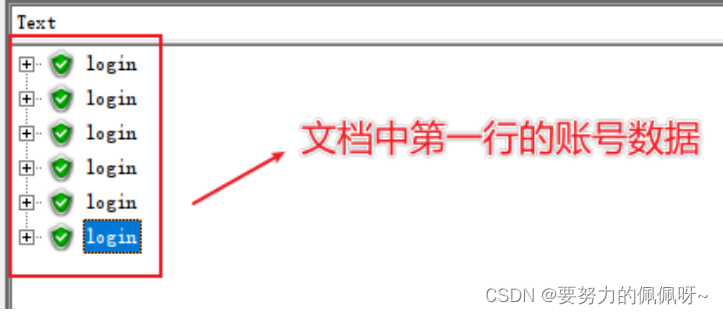 [外链图片转存失败,源站可能有防盗链机制,建议将图片保存下来直接上传(img-aqmWlOB8-1656032628125)(C:\Users\Administrator\AppData\Roaming\Typora\typora-user-images\image-20220622165559790.png)]
