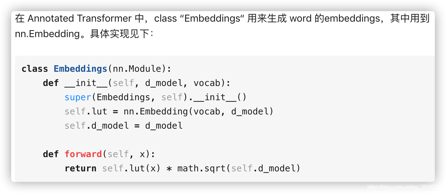transformer整理版本_transformers版本-CSDN博客