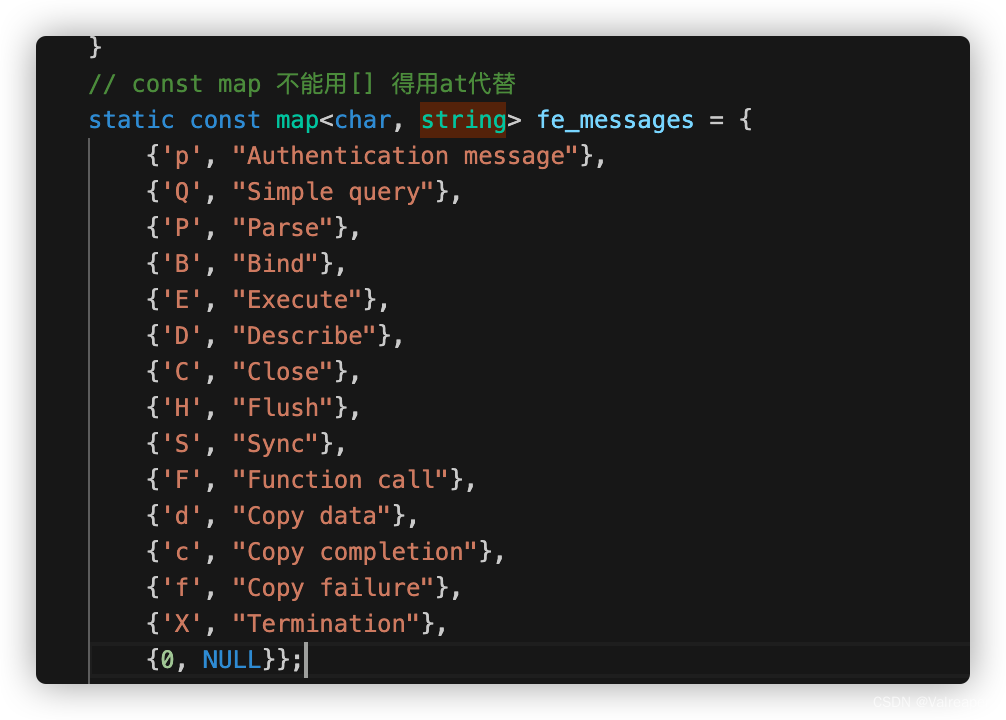 terminate called after throwing an instance of ‘std::logic_error‘ what(): basic_string::_M_constr