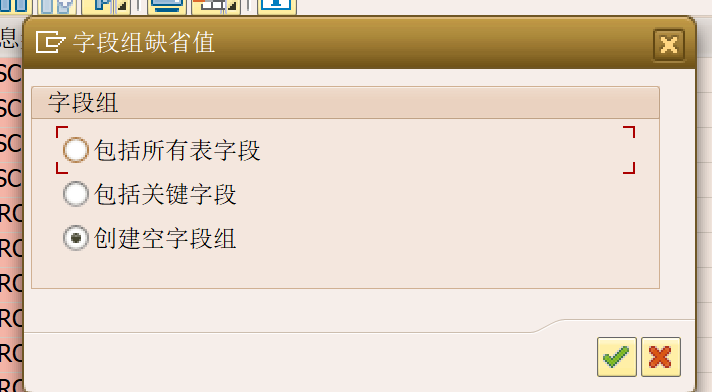 Query 创建教程_query教程-CSDN博客