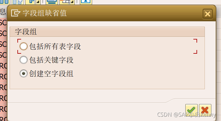 Query 创建教程_query教程-CSDN博客