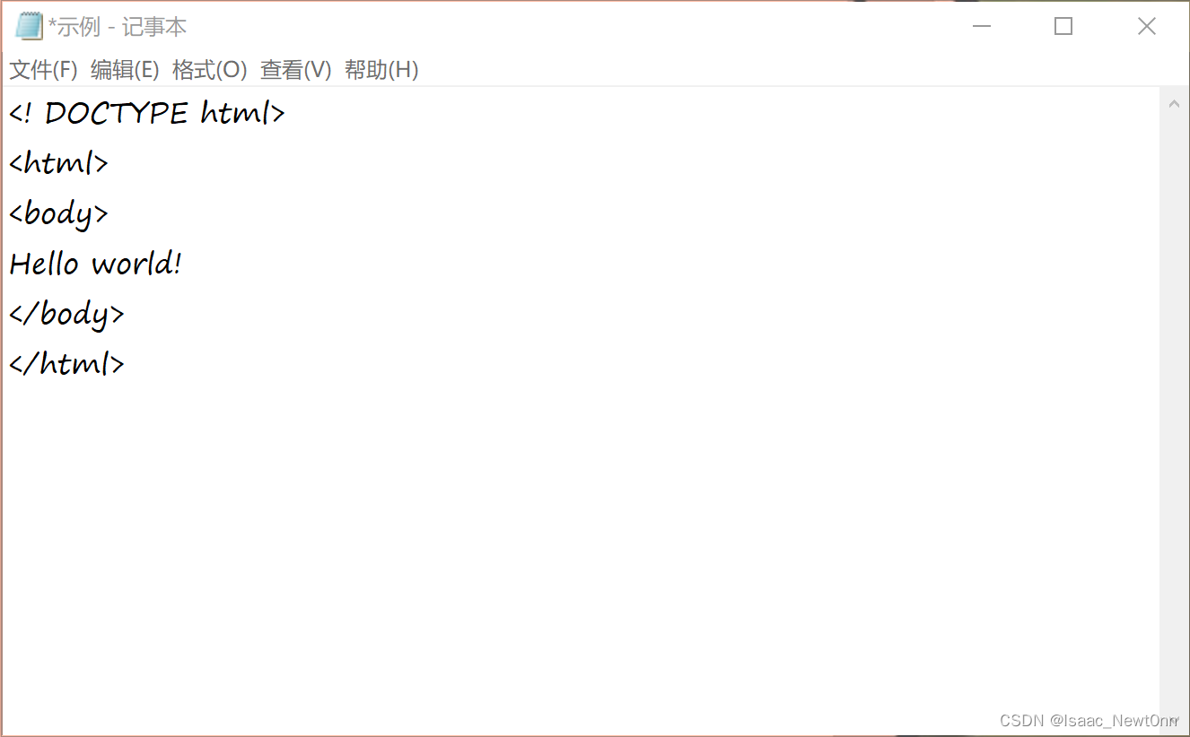 如何编写一个基础HTML网页_制作简单的网页代码-CSDN博客