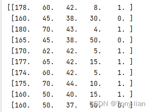 csv文件数据转为numpy