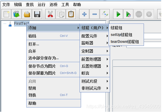 [外链图片转存失败,源站可能有防盗链机制,建议将图片保存下来直接上传(img-5AAE0jae-1629680401718)(C:\Users\Administrator\AppData\Roaming\Typora\typora-user-images\image-20210820155002538.png)]