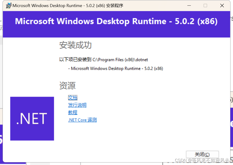 【visual studio】win11 ClangPowerTools 代码格式化_clang power toolsCSDN博客