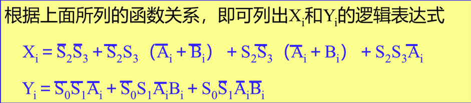 ここに画像の説明を挿入