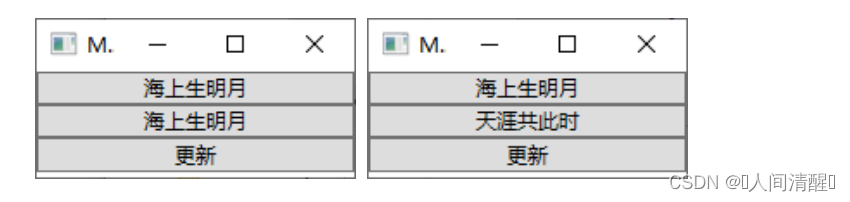 [外链图片转存失败,源站可能有防盗链机制,建议将图片保存下来直接上传(img-bKXCGrpw-1668141306929)(9.WPF资源.assets/image-20221111115526773.png)][外链图片转存失败,源站可能有防盗链机制,建议将图片保存下来直接上传(img-D28Qp9qO-1668141306929)(9.WPF资源.assets/image-20221111115546881.png)]