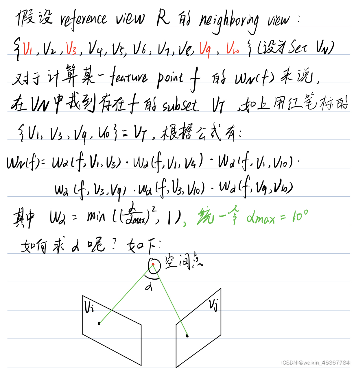 https://blog.csdn.net/qq_33765199/article/details/100745995