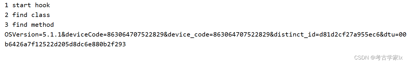 在这里插入图片描述 在这里插入图片描述