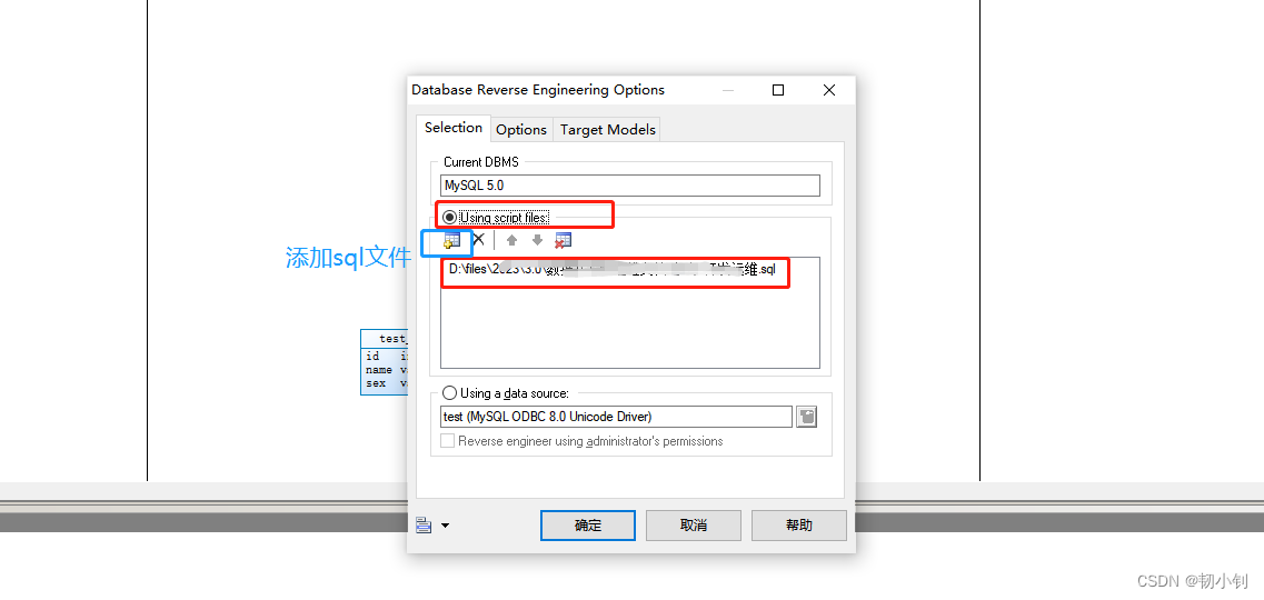 通过数据库逆向生成表和属性word文档(PDMan/PowerDesigner)及遇到问题记录