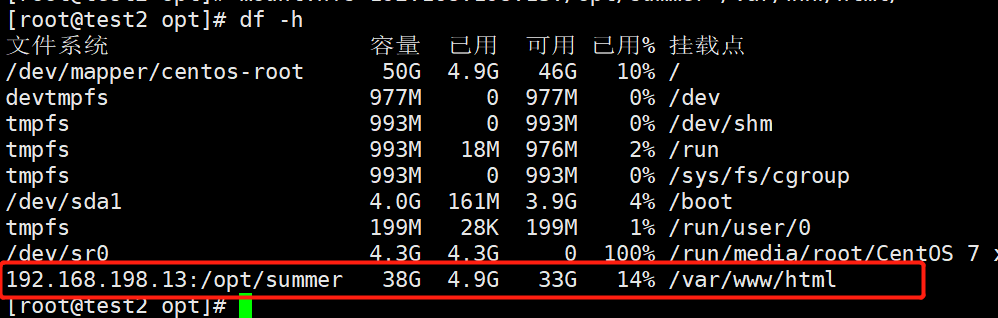 [外链图片转存失败,源站可能有防盗链机制,建议将图片保存下来直接上传(img-9pGFDfQk-1688479101220)(C:\Users\zhao\AppData\Roaming\Typora\typora-user-images\image-20230704155011781.png)]