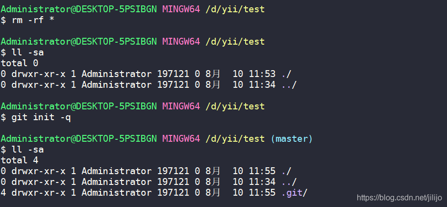 git init -q