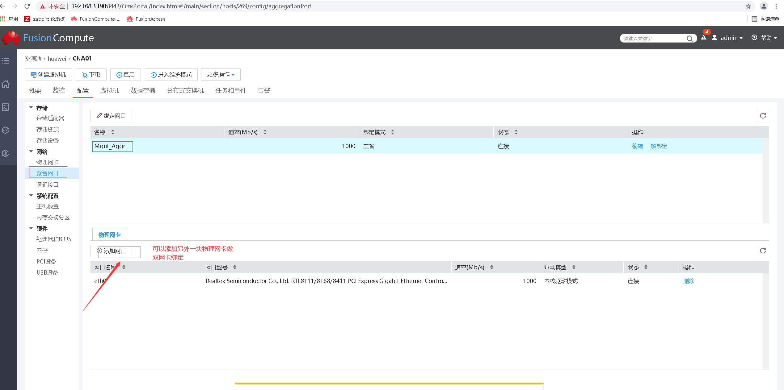 watermark,type_ZHJvaWRzYW5zZmFsbGJhY2s,shadow_50,text_Q1NETiBAamtzMjEyNDU0,size_20,color_FFFFFF,t_70,g_se,x_16