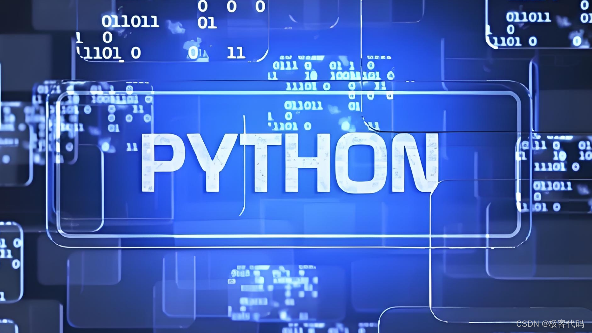 Python 图像处理进阶：特征提取与图像分类