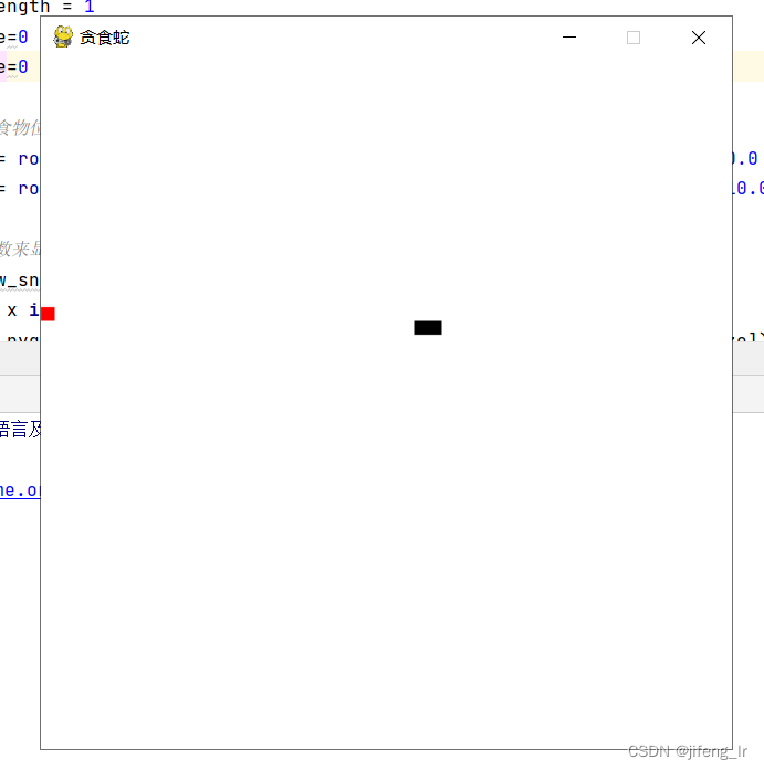 【第三篇：利用ChatGPT编写贪食蛇小游戏】