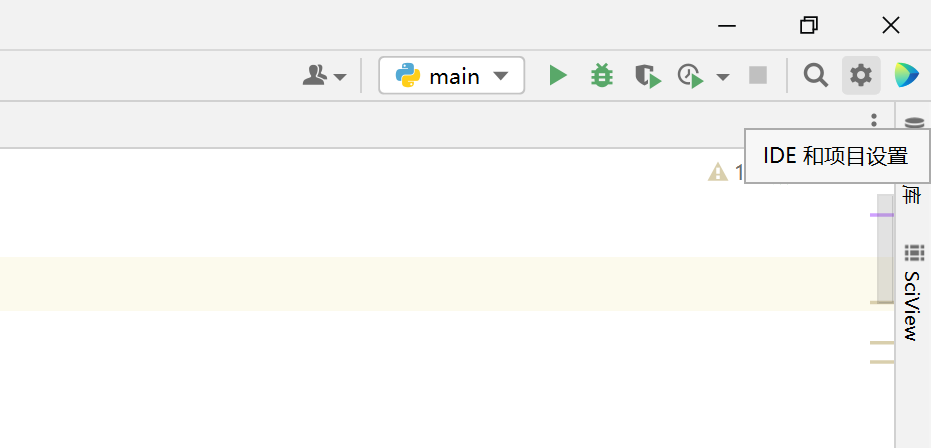 Modulenotfounderror: No Module Named 'Requests'（Pycharm图形化解决方案）_Pycharm Requests  Modulenotfounderror: No Module Na_Cv刘昊然的博客-Csdn博客