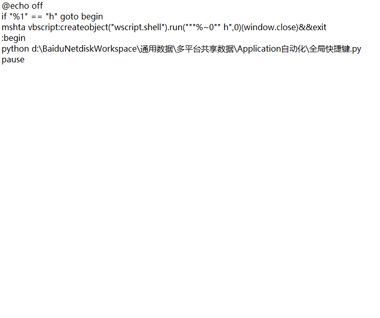 Use bat to run py script in windows - Programmer Sought