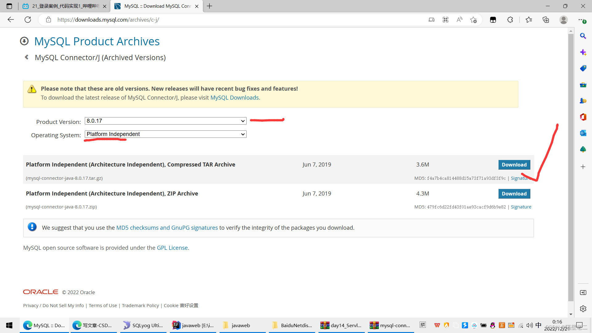 mysqlconnectjavajar包下载网址_mysqlconnectorjava5.6.49.jar 免费版CSDN博客