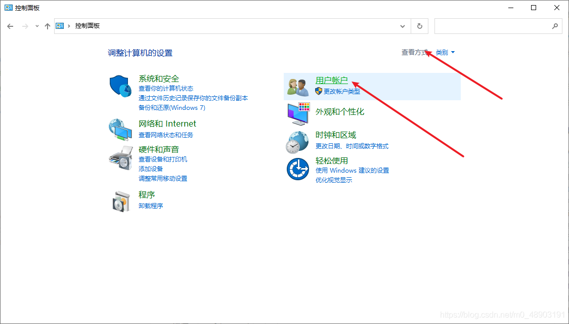 https://img-blog.csdnimg.cn/a07a6479dfbe4bb09c0fd4a51f3b27da.png?x-oss-process=image/watermark,type_ZmFuZ3poZW5naGVpdGk,shadow_10,text_aHR0cHM6Ly9ibG9nLmNzZG4ubmV0L20wXzQ4OTAzMTkx,size_16,color_FFFFFF,t_70