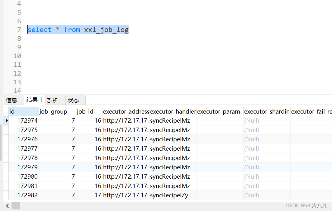 排名函数row_number()over(order by)用法_row number over并列排名-CSDN博客