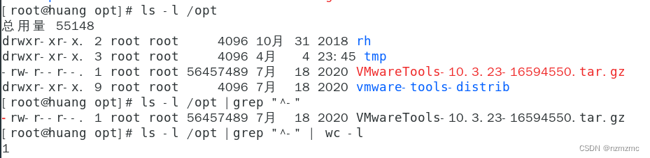 0119 磁盘分区、挂载
