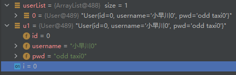 List.add 方法添加元素时只会添加最后一条元素的问题与解决_list.add为什么不能从后往前-CSDN博客