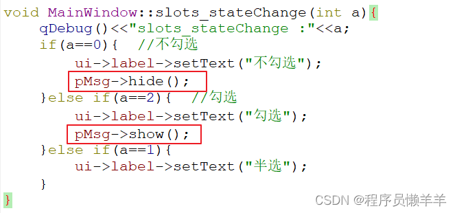 [外链图片转存失败,源站可能有防盗链机制,建议将图片保存下来直接上传(img-I3jhoZjC-1687728177463)(C++.assets/image-20230614150331911.png)]