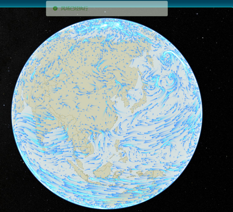 Cesium 展示——风流场制作，制作风场可视化