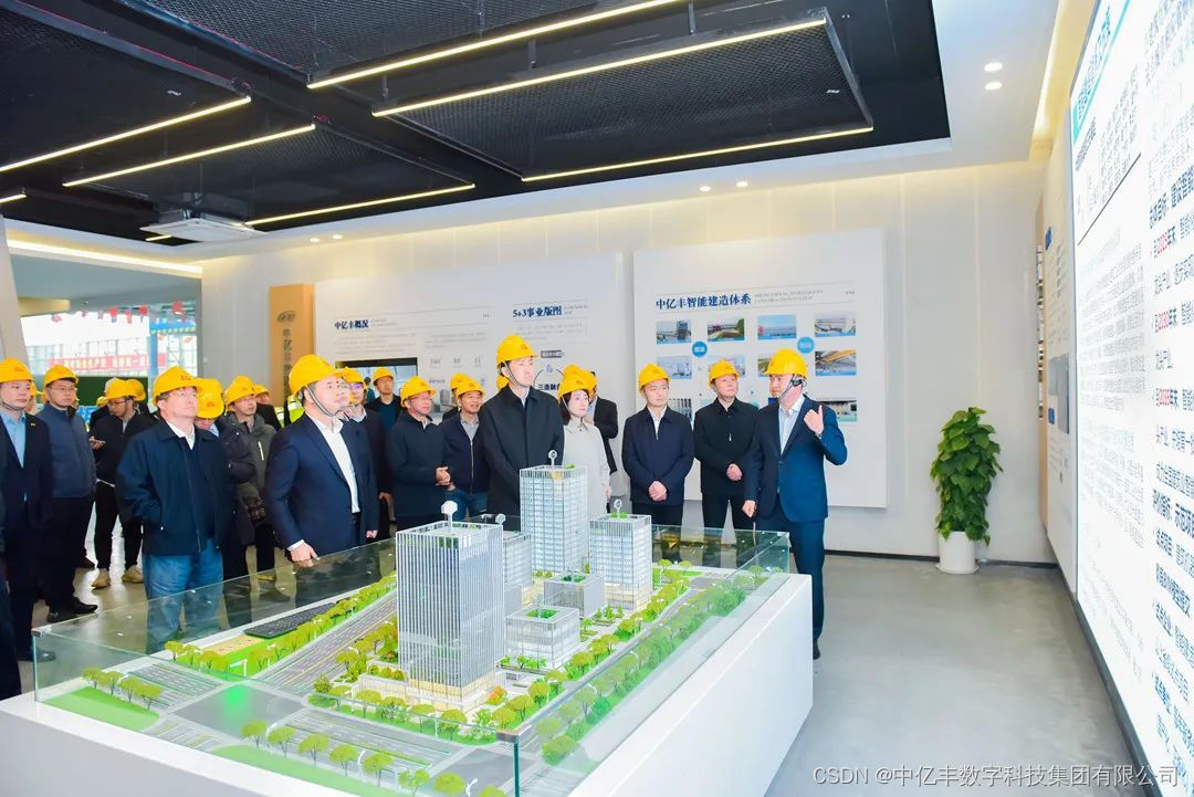苏州市首批智能建造示范观摩_江苏抹灰机器人-CSDN博客