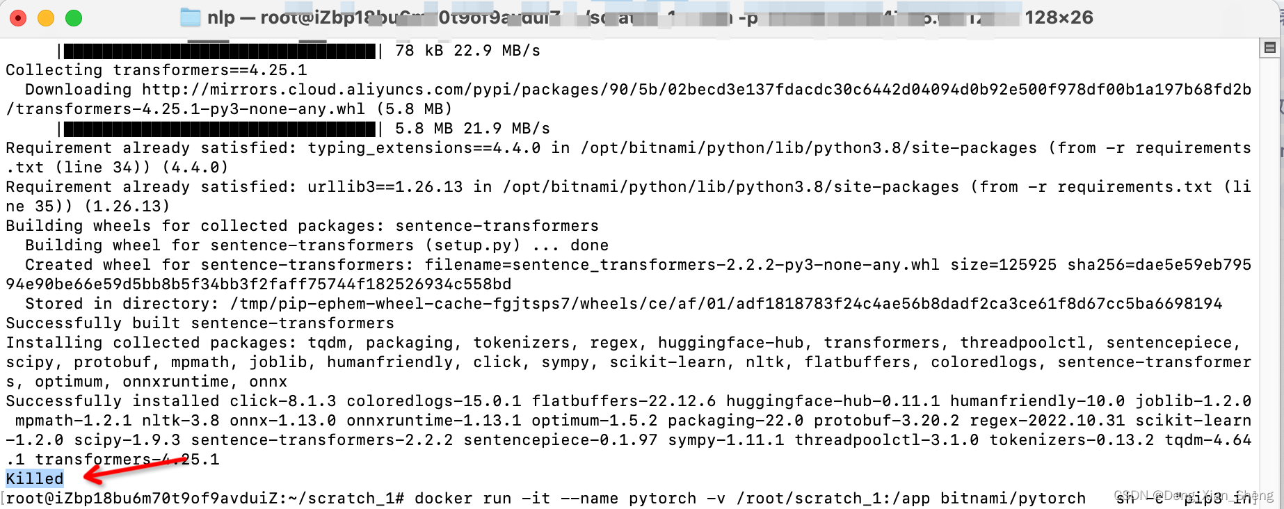 docker-pytorch-sentence-transformers-bitnami-pytorch-killed-docker-kill-deng-xian-sheng