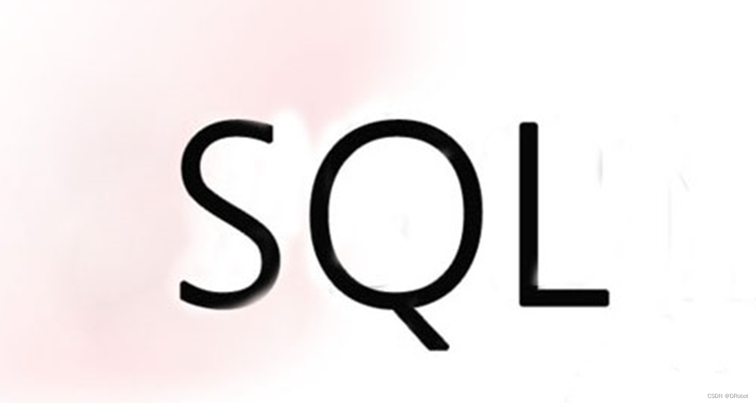 SQL开发笔记之专栏介绍