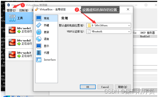 [External link image transfer failed, the source site may have an anti-leeching mechanism, it is recommended to save the image and upload it directly (img-IYtSAIYG-1685331533243) (C:\Users\ACER\AppData\Roaming\Typora\typora-user-images\ image-20230417202233851.png)]